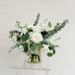 Verdant Bliss Centerpiece